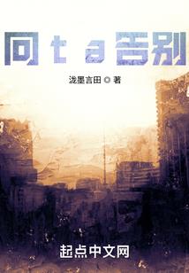 tfboys之辰星璀璨