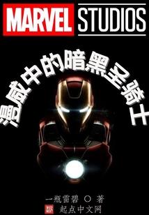 这世界，我无路可逃