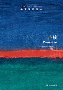 噩梦未醒