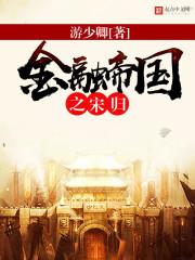时光深处我们安好