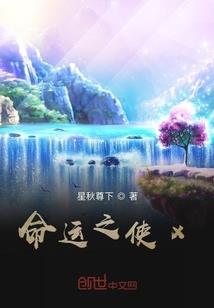 魔法的奥义