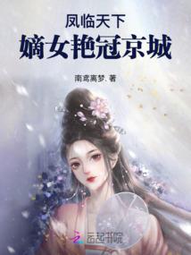 金色幻想之决战赛贝斯