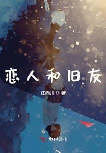豪门私宠：上将，请接招