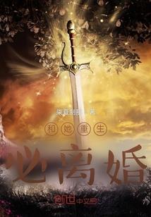 九州仙宫：灵儿封神