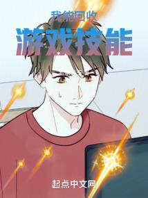浮屠轮回劫