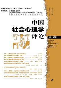 皇家女医师