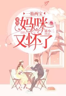 郭大侠的异界发家史