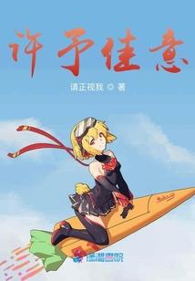 噬宇