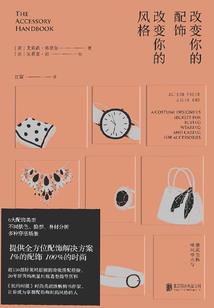 tfboys之微凉夏日