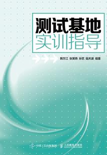 人已穿越，分身末日求生