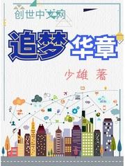 滑稽幻想