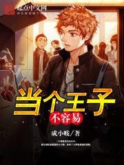 九转法