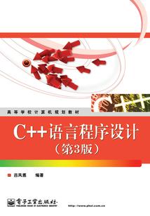 神之培养计划