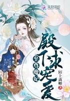 引力世界大逃杀
