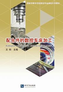说话