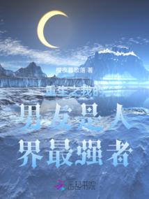 西游之我是头牛
