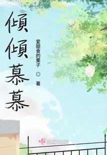 穿越从还珠格格开始