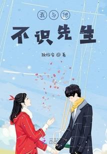 圣门传