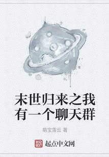 女生寝室夜惊魂