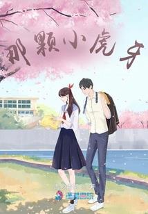 神陵传