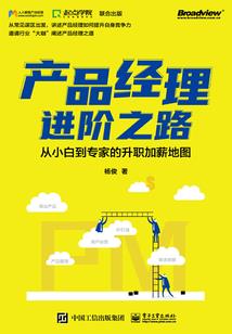 异界修仙之梵音公会