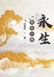 冰魄狼魂