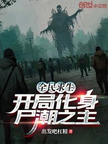 快穿：拯救主角