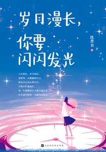 夜难明
