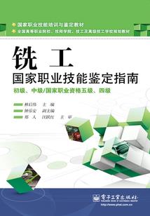 陆桑的二分之一花园