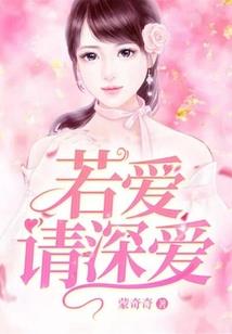 消失的职业亡灵法师