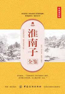 灵可