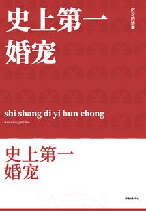 最嚣张的道