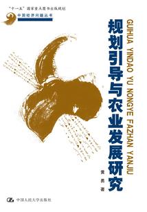 海贼王之无凌