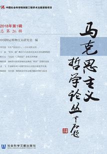 光与时间