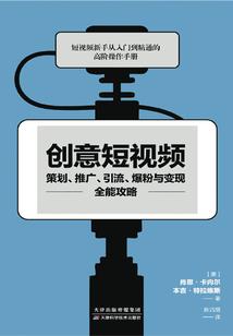 阁主！有话好说