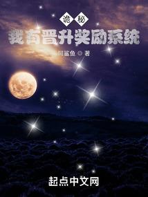 叶有几纹