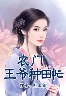 我到异世界能干嘛