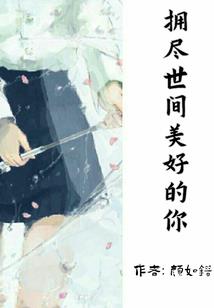 缥缈浮尘