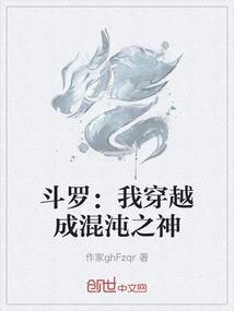梦缘仙路