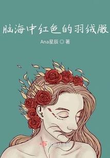 混沌合成系统