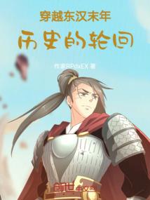 梦神书