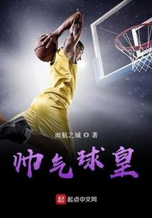 重来一次，娇宠
