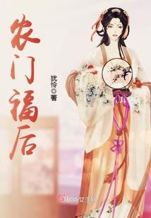 枫叶下的孤寂