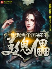 猎杀序码