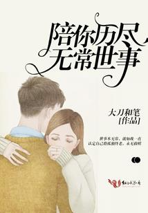 神奇宝贝之收集神兽