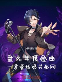 奇幻神途