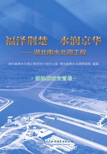 地下城与天灾领主