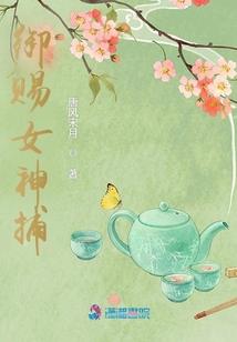 失落的熊娃娃