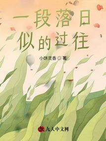 那年的我们哭着哭着就笑了
