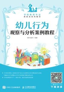 时光漫过浅滩
